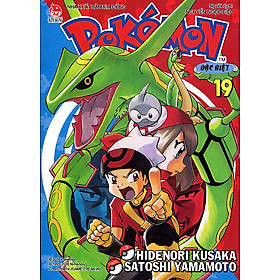 Pokémon Đặc Biệt - Tập 19