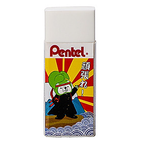Gôm Pentel ZEH-05PTP - Mẫu Ngẫu Nhiên