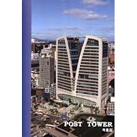 Download sách Post Tower - Hardcover