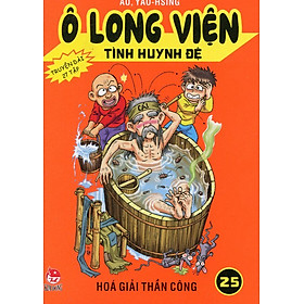 Download sách Ô Long Viện Tình Huynh Đệ - Tập 25