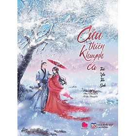 Cửu Thiên Khuynh Ca