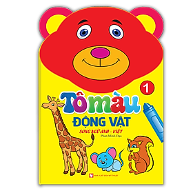 Tô Màu Động Vật - Song Ngữ Anh - Việt (Tập 1)