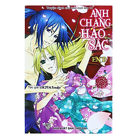 Download sách Anh Chàng Háo Sắc