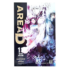 Download sách Area D (Tập 11)