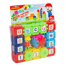 Hình Vuông Diệu Kỳ Antona AV36 (69 Chi Tiết)