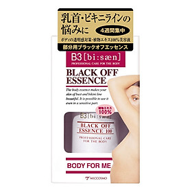 Sữa Dưỡng Làm Hồng Nhũ Hoa B3 Black Off Essence (40ml)