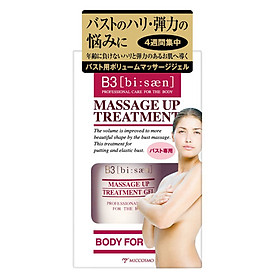 Gel massage làm căng và săn chắc ngực B3 Massage Up Treatment Gel 40ml
