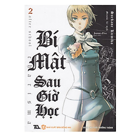 Bí Mật Sau Giờ Học - Tập 2