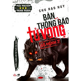 Bản Thông Báo Tử Vong - Số Mệnh 2