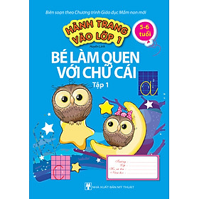 Bé Làm Quen Với Chữ Cái (Tập 1)