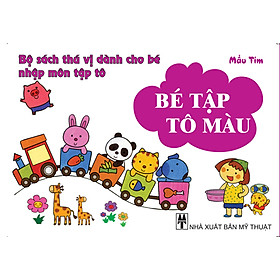 Download sách Bé Tập Tô Màu (Màu Tím)