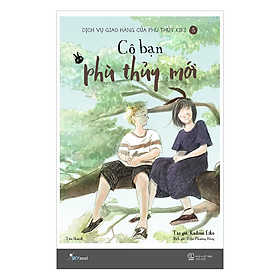 Dịch Vụ Giao Hàng Của Phù Thủy KiKi - Tập 3