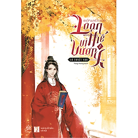 Download sách Loạn Thế Vi Vương (Tập 1)