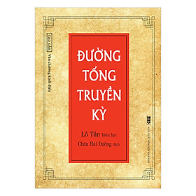 Đường Tống Truyền Kỳ