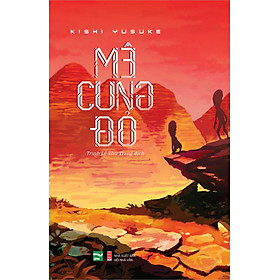 Nơi bán Mê Cung Đỏ - Giá Từ -1đ