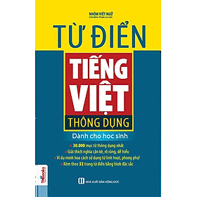 Download sách Từ Điển Tiếng Việt Thông Dụng Dành Cho Học Sinh (Phiên Bản Bìa Xanh)