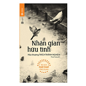 Nhân Gian Hữu Tình