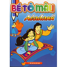 Bé Tô Màu - Alađanh