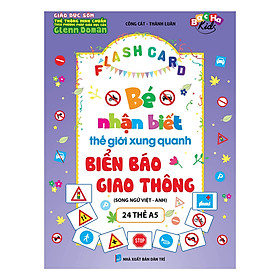 Nơi bán Flashcard Bé Nhận Thức Thế Giới Xung Quanh - Biển Báo Giao Thông  - Giá Từ -1đ