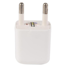 Adapter Sạc iCORE IC-UWC200