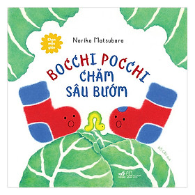 Nơi bán Bocchi Pocchi Chăm Sâu Bướm - Ehon Mẫu Giáo - Giá Từ -1đ