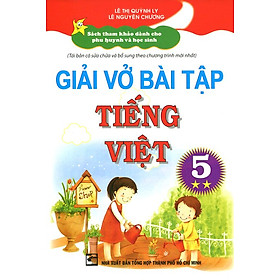 Nơi bán Giải Vở Bài Tập Tiếng Việt Lớp 5 (Tập 2) (2010) - Giá Từ -1đ