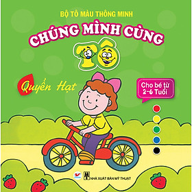 Bộ Sách Tô Màu Thông Minh - Quyển Hạt
