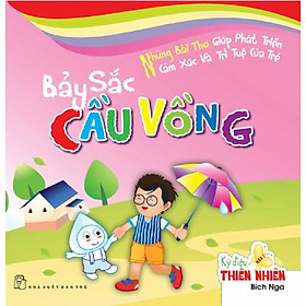 Download sách Kỳ Diệu Thiên Nhiên - Cầu Vồng