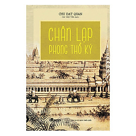 Chân Lạp Phong Thổ Ký