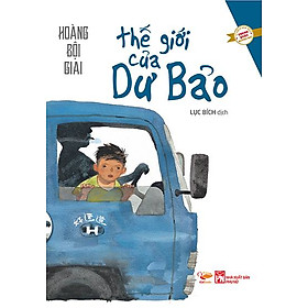 Nơi bán Thế Giới Của Dư Bảo - Giá Từ -1đ