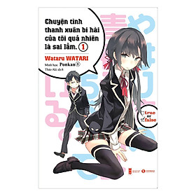 Light novel