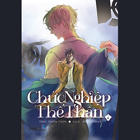 Chức Nghiệp Thế Thân - Tập 2