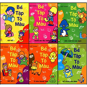Bé Tập Tô Màu (Trọn Bộ 6 Tập)