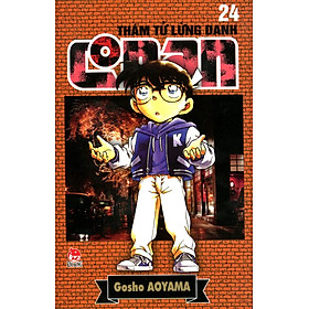 Thám Tử Lừng Danh Conan 24 (Tái Bản 2014)