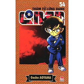 Thám Tử Lừng Danh Conan 54 (Tái Bản 2014)