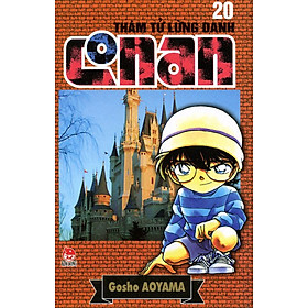 Nơi bán Thám Tử Lừng Danh Conan Tập 20 (Tái Bản 2014) - Giá Từ -1đ