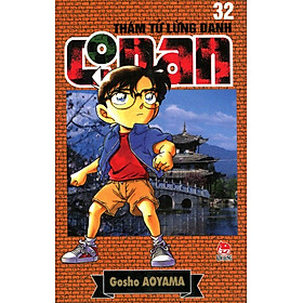 Nơi bán Thám Tử Lừng Danh Conan Tập 32 (Tái Bản 2014) - Giá Từ -1đ