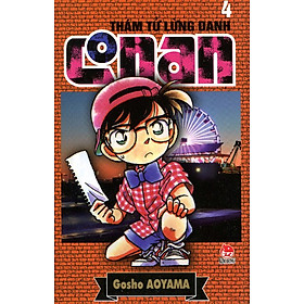 Download sách Thám Tử Lừng Danh Conan Tập 4 (Tái Bản 2014)