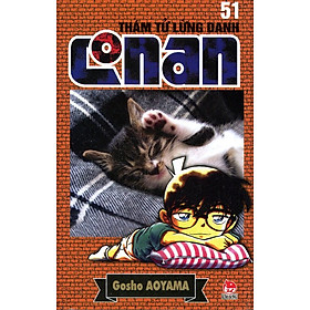 Thám Tử Lừng Danh Conan Tập 51 (Tái Bản 2014)
