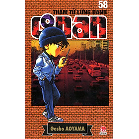 Thám Tử Lừng Danh Conan Tập 58 (Tái Bản 2014)