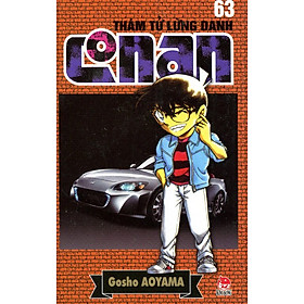 Thám Tử Lừng Danh Conan Tập 63 (Tái Bản 2014)