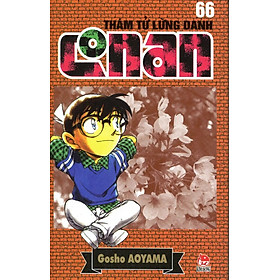 Thám Tử Lừng Danh Conan Tập 66 (Tái Bản 2014)