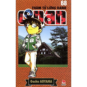 Thám Tử Lừng Danh Conan Tập 68 (Tái Bản 2014)