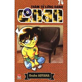 Download sách Thám Tử Lừng Danh Conan Tập 74 (Tái Bản 2014)