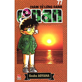 Thám Tử Lừng Danh Conan Tập 77 (Tái Bản 2014)