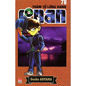 Thám Tử Lừng Danh Conan Tập 78 (Tái Bản 2014)