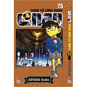 Thám Tử Lừng Danh Conan - Tập 75