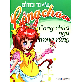 Cổ Tích Tô Màu Công Chúa - Công Chúa Ngủ Trong Rừng