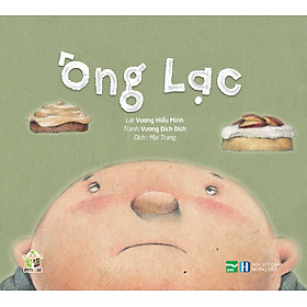 Ông Lạc 