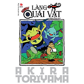 Hình ảnh Tuyển Tập Akira Toriyama - Cowa! - Làng Quái Vật